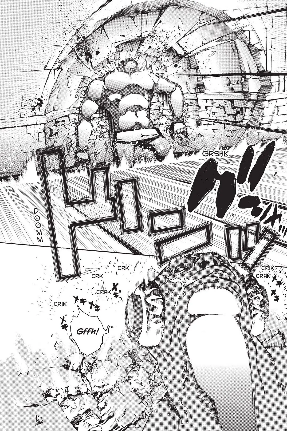 Air Gear Chapter 219 image 05